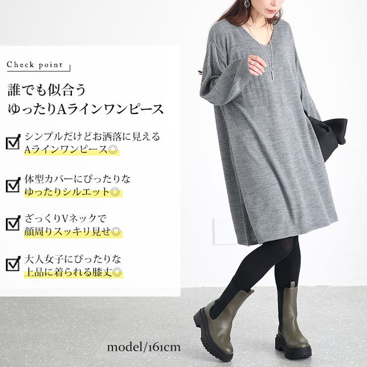 ワンピース 大きいサイズ レディース ワンピース[品番：GJ000020557