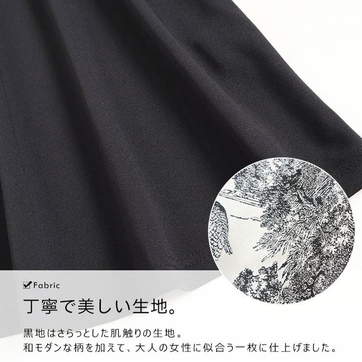 大きいサイズ レディース ワンピース | GOLDJAPAN　大きいサイズ専門店 | 詳細画像7 