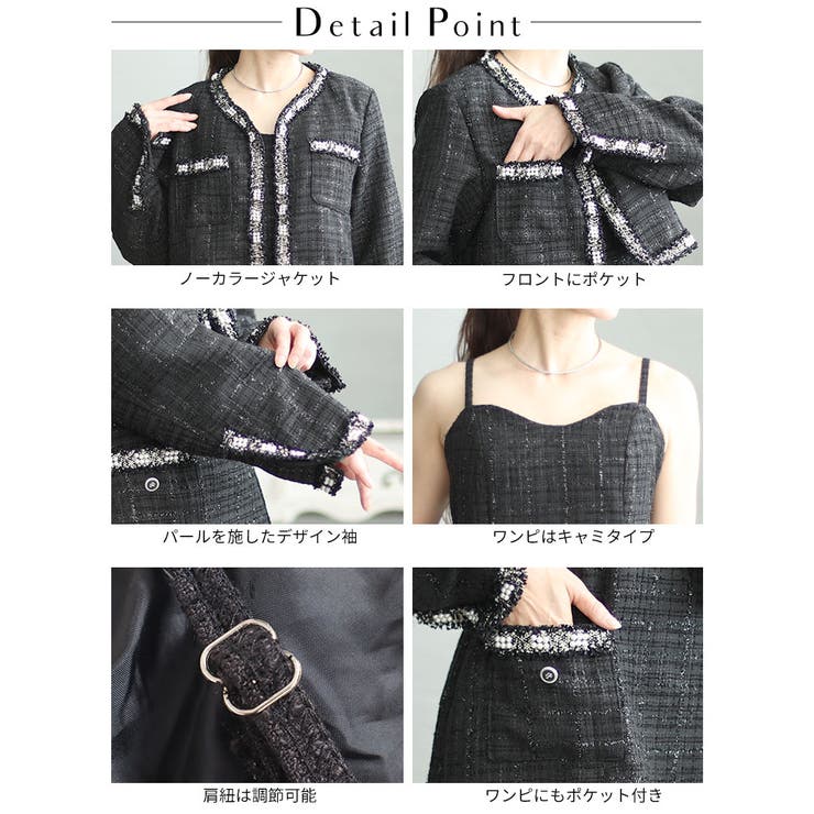 大きいサイズ レディース ジャケット | GOLDJAPAN　大きいサイズ専門店 | 詳細画像14 