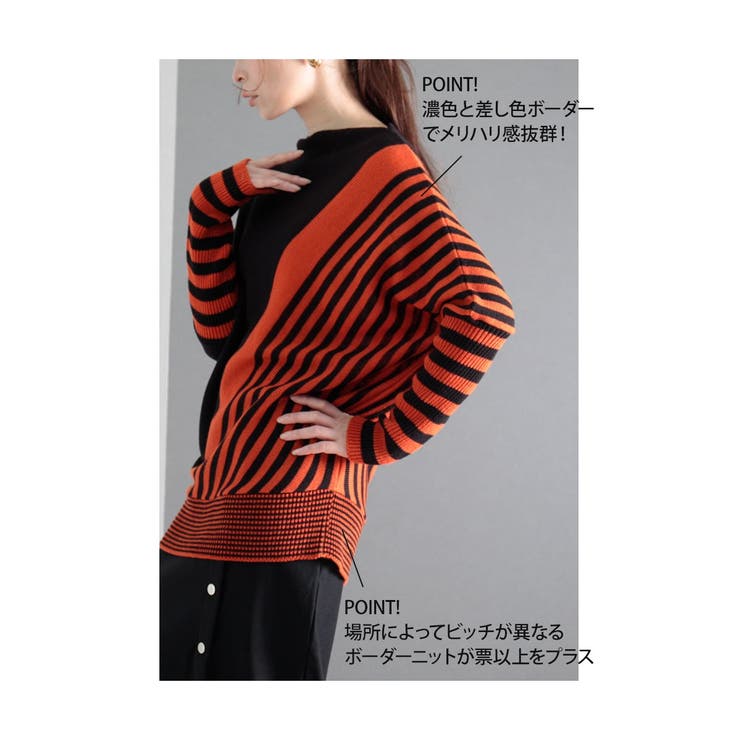 大きいサイズ レディース トップス | GOLDJAPAN　大きいサイズ専門店 | 詳細画像7 