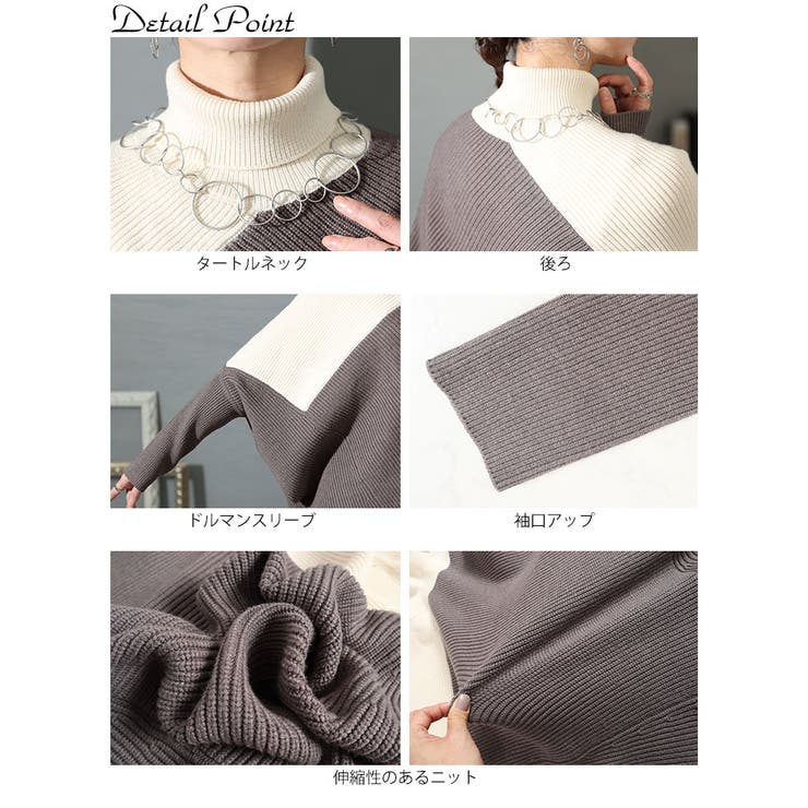 大きいサイズ レディース トップス | GOLDJAPAN　大きいサイズ専門店 | 詳細画像14 