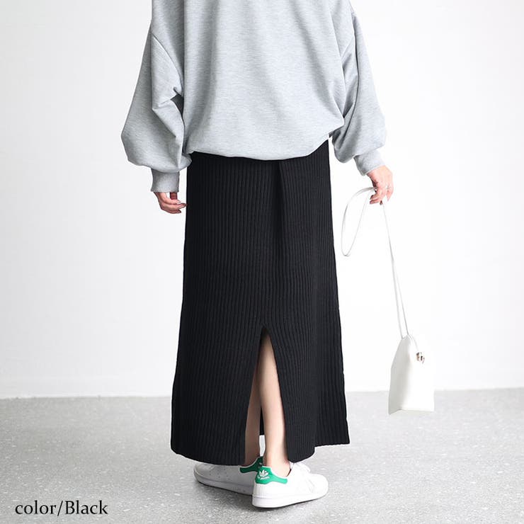 リブニットスリット入りナロースカート