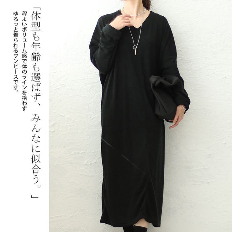 大きいサイズ レディース ワンピース | GOLDJAPAN　大きいサイズ専門店 | 詳細画像3 