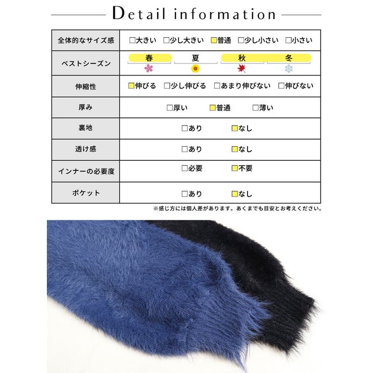 ニットショートボレロ＆キャミワンピース2点セット