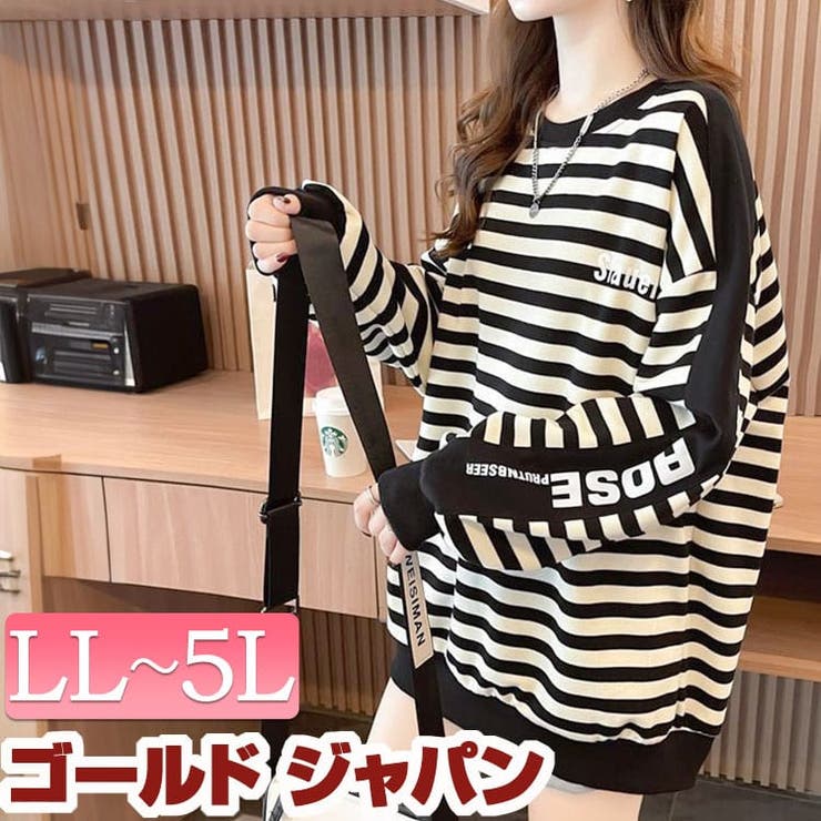 大きいサイズ レディース トップス | GOLDJAPAN　大きいサイズ専門店 | 詳細画像1 