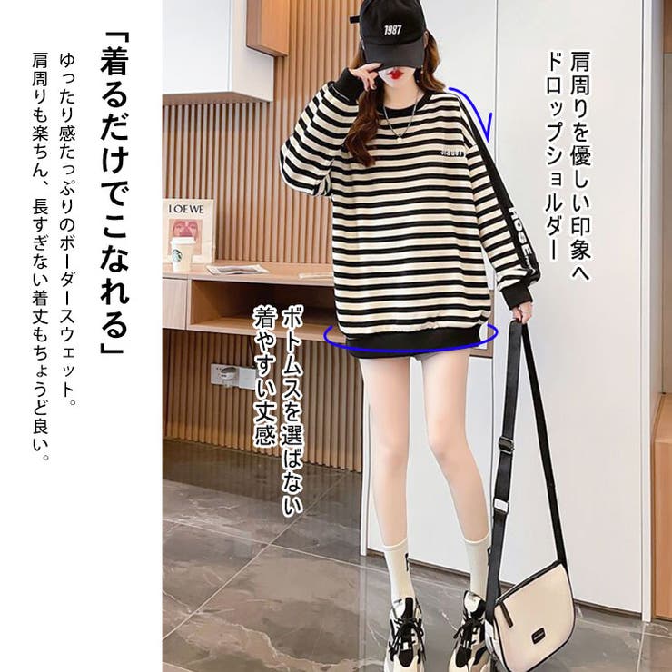 大きいサイズ レディース トップス | GOLDJAPAN　大きいサイズ専門店 | 詳細画像3 