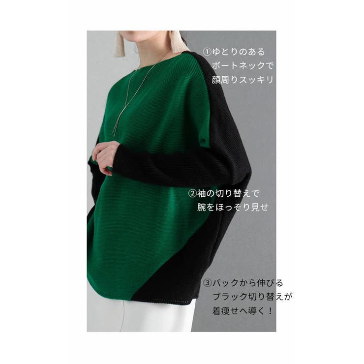 大きいサイズ レディース トップス | GOLDJAPAN　大きいサイズ専門店 | 詳細画像7 