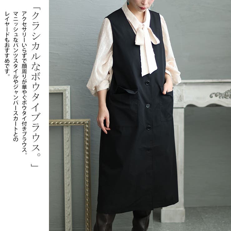 大きいサイズ レディース トップス | GOLDJAPAN　大きいサイズ専門店 | 詳細画像3 