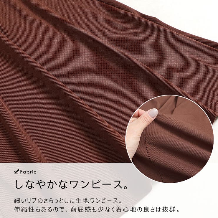 大きいサイズ レディース ワンピース | GOLDJAPAN　大きいサイズ専門店 | 詳細画像7 