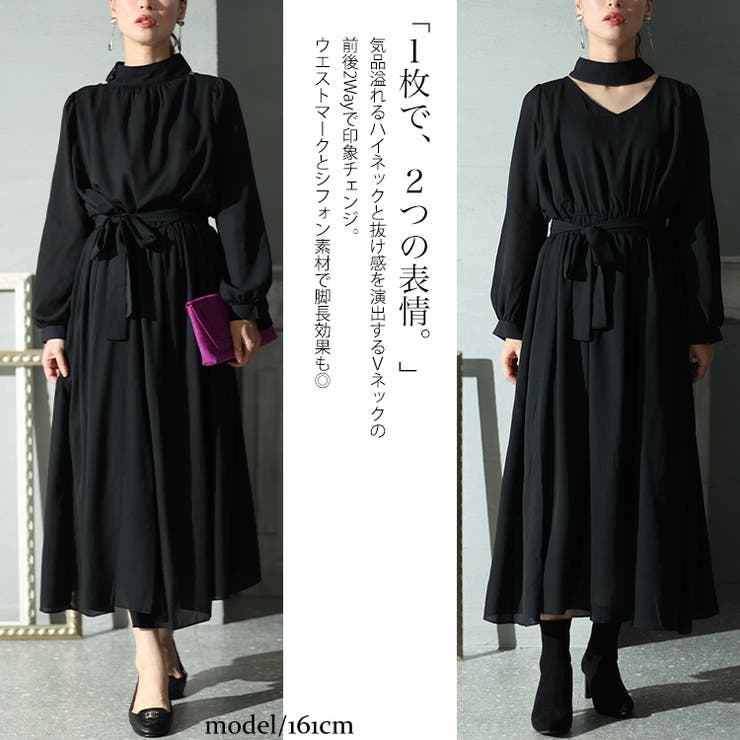 大きいサイズ レディース ワンピース | GOLDJAPAN　大きいサイズ専門店 | 詳細画像3 