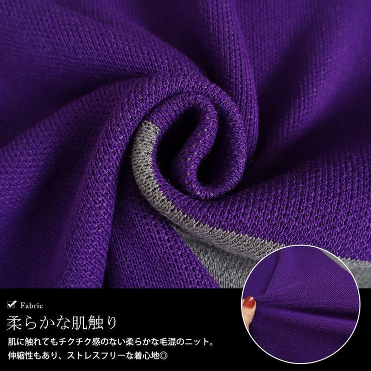 大きいサイズ レディース ワンピース | GOLDJAPAN　大きいサイズ専門店 | 詳細画像5 