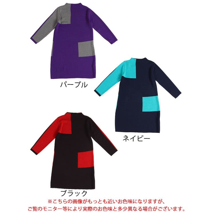 大きいサイズ レディース ワンピース | GOLDJAPAN　大きいサイズ専門店 | 詳細画像16 