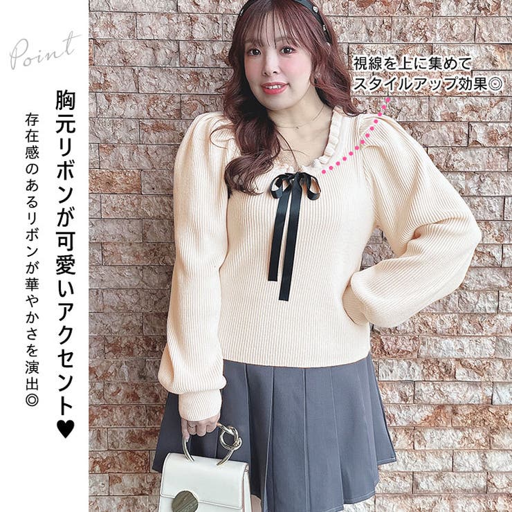 大きいサイズ レディース トップス | GOLDJAPAN　大きいサイズ専門店 | 詳細画像3 