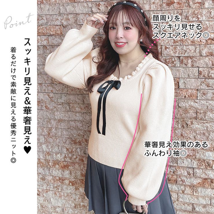 大きいサイズ レディース トップス | GOLDJAPAN　大きいサイズ専門店 | 詳細画像4 