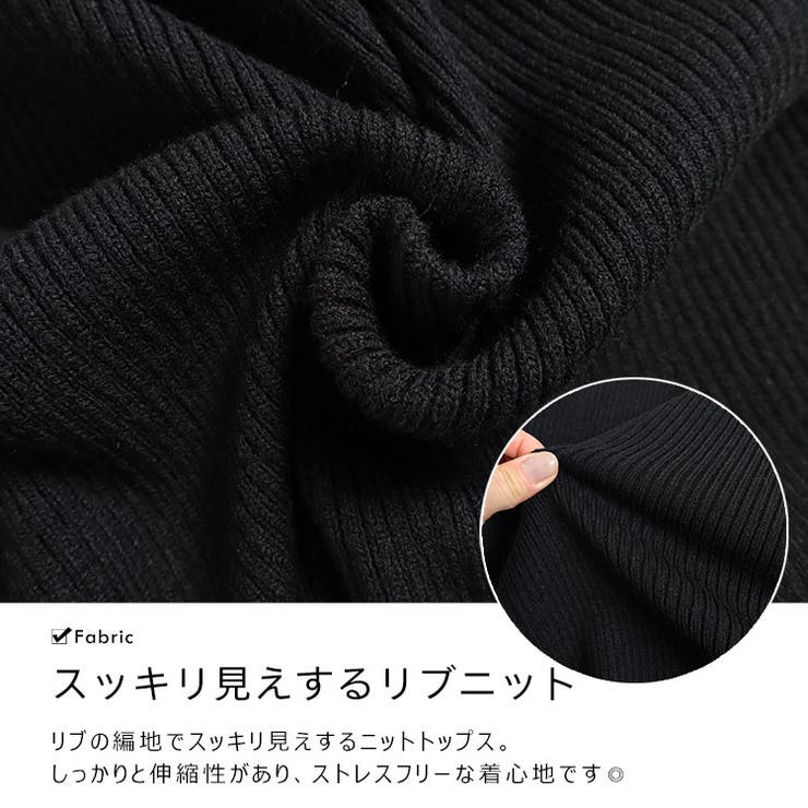 大きいサイズ レディース トップス | GOLDJAPAN　大きいサイズ専門店 | 詳細画像6 