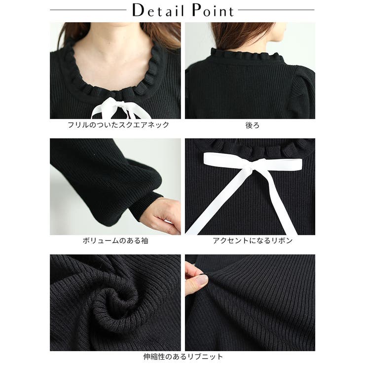 大きいサイズ レディース トップス | GOLDJAPAN　大きいサイズ専門店 | 詳細画像14 