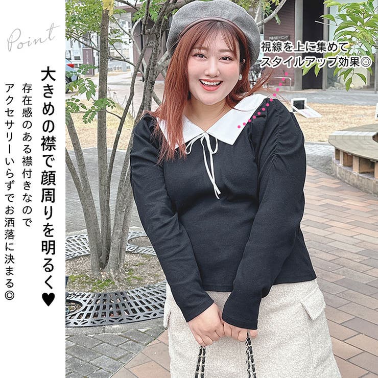 大きいサイズ レディース トップス | GOLDJAPAN　大きいサイズ専門店 | 詳細画像3 