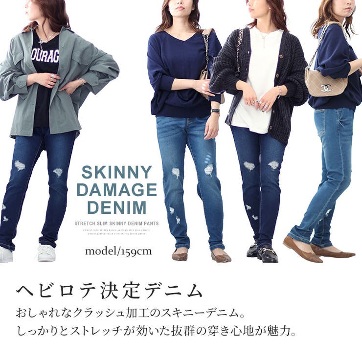 大きいサイズ レディース ボトムス | GOLDJAPAN　大きいサイズ専門店 | 詳細画像2 