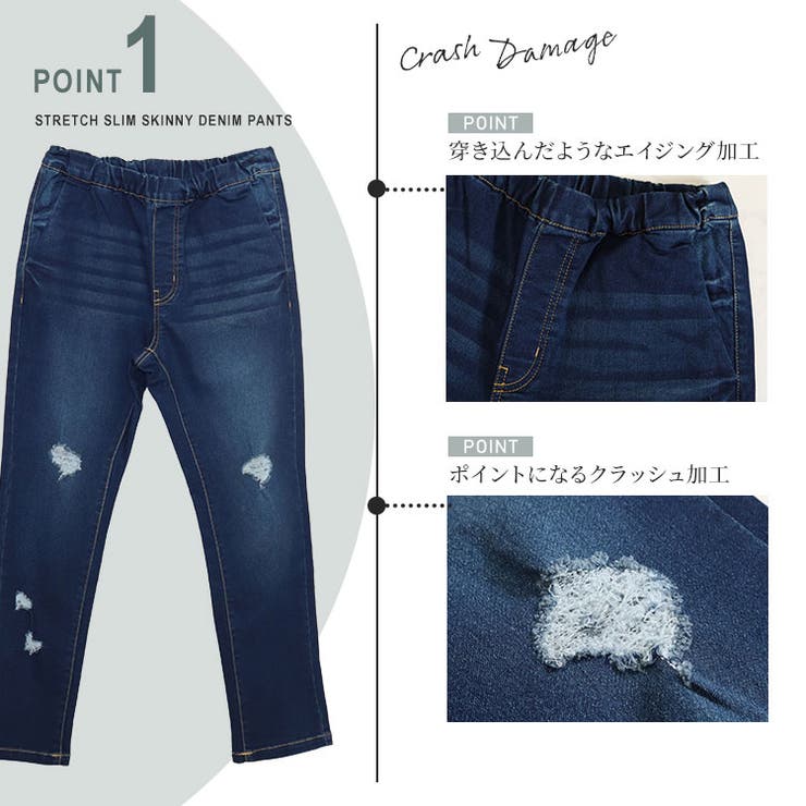 大きいサイズ レディース ボトムス | GOLDJAPAN　大きいサイズ専門店 | 詳細画像3 