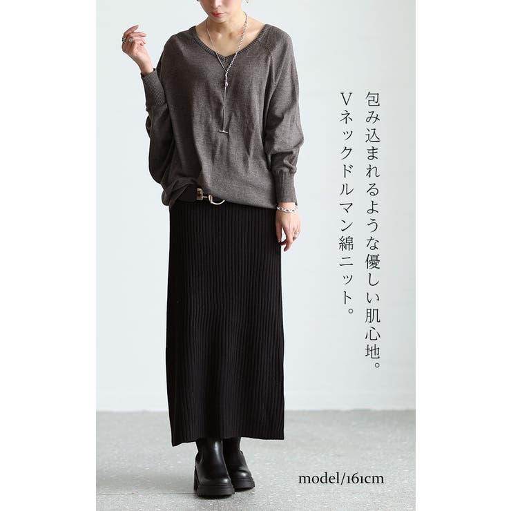 大きいサイズ レディース トップス | GOLDJAPAN　大きいサイズ専門店 | 詳細画像2 