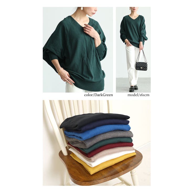 大きいサイズ レディース トップス | GOLDJAPAN　大きいサイズ専門店 | 詳細画像13 