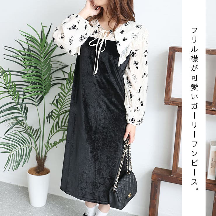 大きいサイズレディース ワンピース 花柄シアーブラウス切替え 
