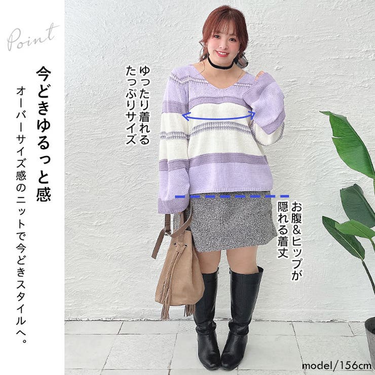 大きいサイズ レディース トップス | GOLDJAPAN　大きいサイズ専門店 | 詳細画像4 