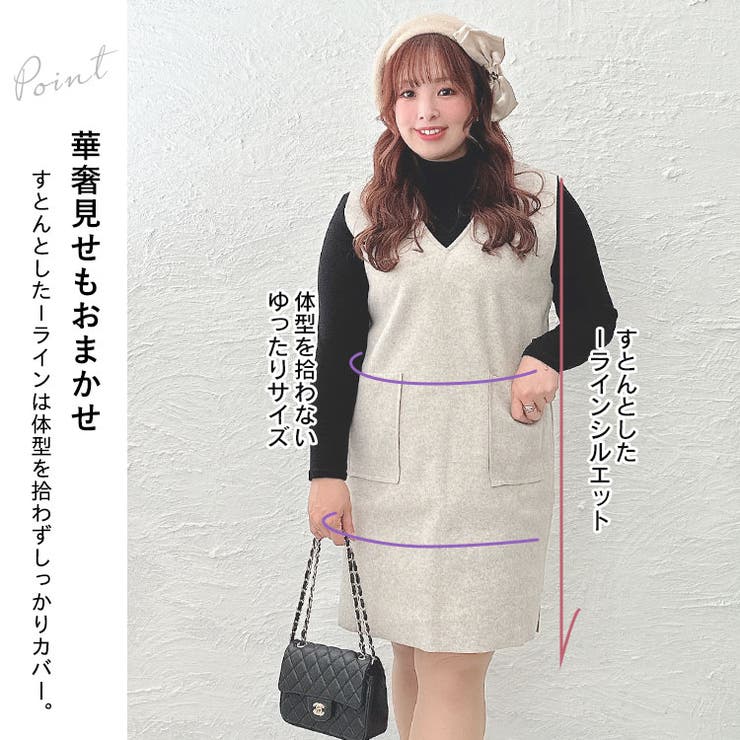 大きいサイズ レディース トップス | GOLDJAPAN　大きいサイズ専門店 | 詳細画像4 