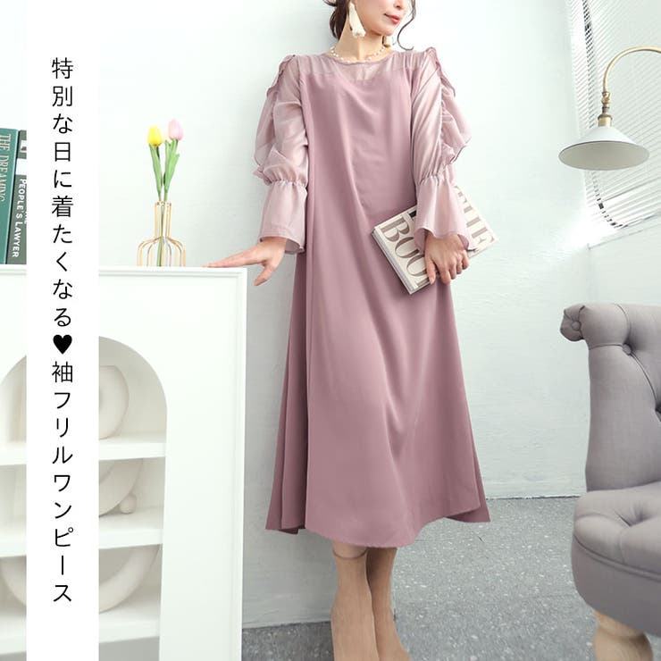 大きいサイズ レディース ワンピース | GOLDJAPAN　大きいサイズ専門店 | 詳細画像2 