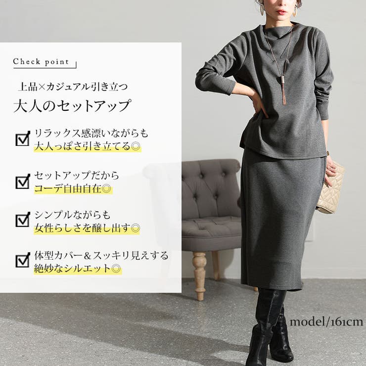 大きいサイズ レディース セットアップ 上下 トップス パンツ 半袖 ロング プリーツ ストレッチ ルームウェア 旅行 春コーデ 春 夏 LL 2L  3L 4L ブラック 黒 : sada-6853 : 大きいサイズ レディース Gold-j - 通販 - Yahoo!ショッピング