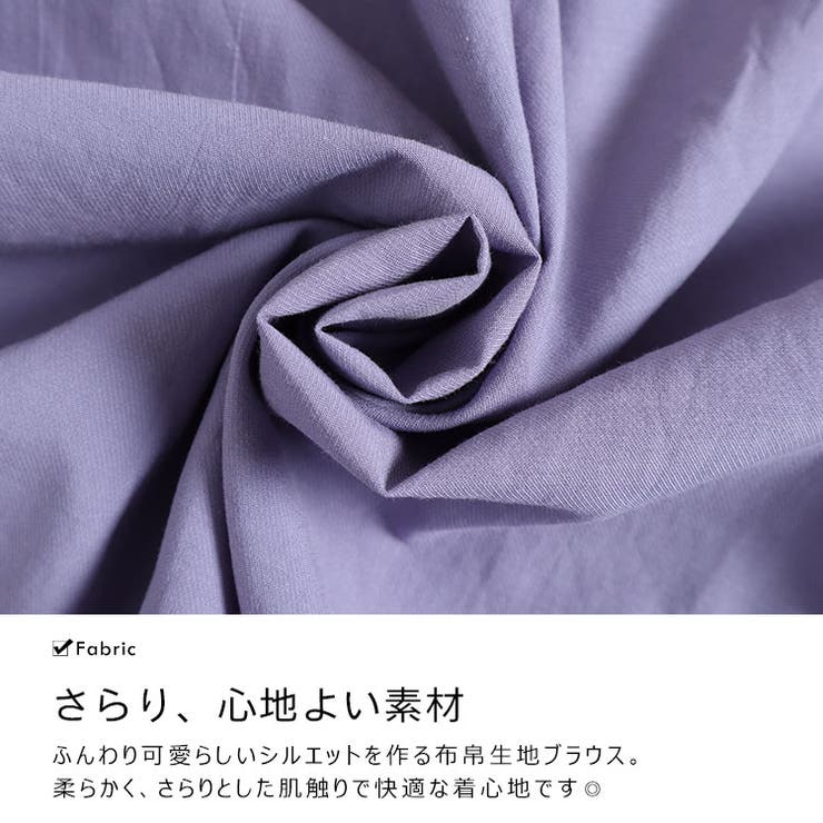 大きいサイズ レディース トップス | GOLDJAPAN　大きいサイズ専門店 | 詳細画像6 