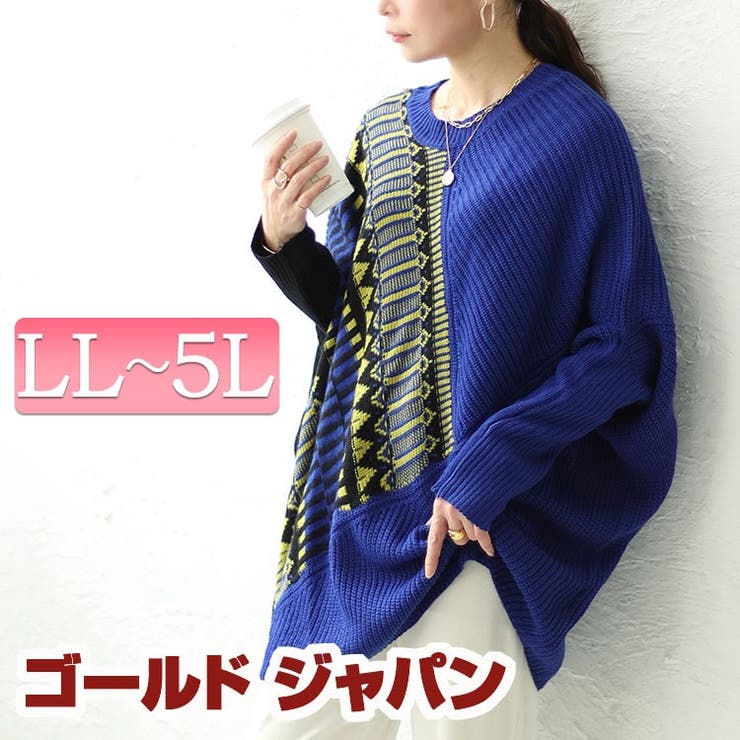 大きいサイズ レディース トップス | GOLDJAPAN　大きいサイズ専門店 | 詳細画像1 