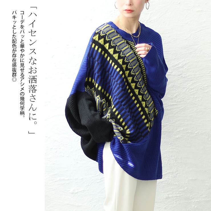 大きいサイズ レディース トップス | GOLDJAPAN　大きいサイズ専門店 | 詳細画像3 