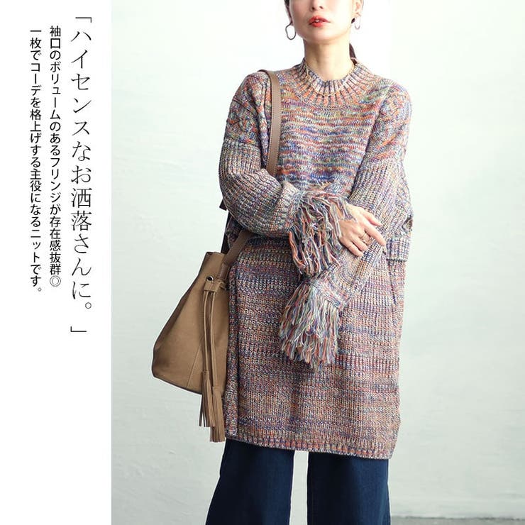 大きいサイズ レディース チュニック | GOLDJAPAN　大きいサイズ専門店 | 詳細画像3 