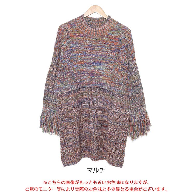 大きいサイズ レディース チュニック | GOLDJAPAN　大きいサイズ専門店 | 詳細画像16 