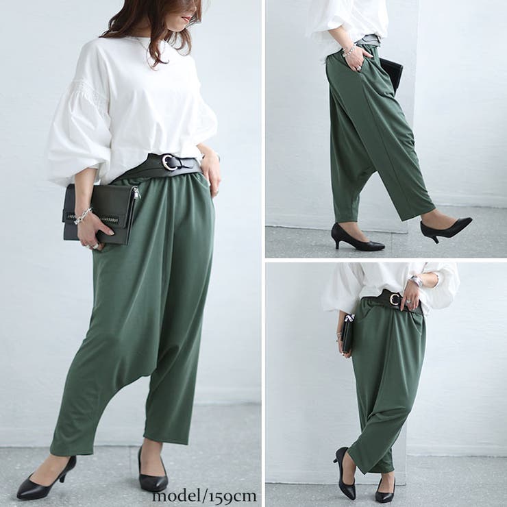 ストレッチサルエルパンツ