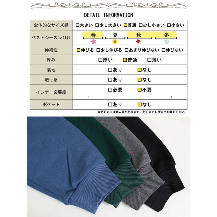 ビッグシルエットロングパーカー