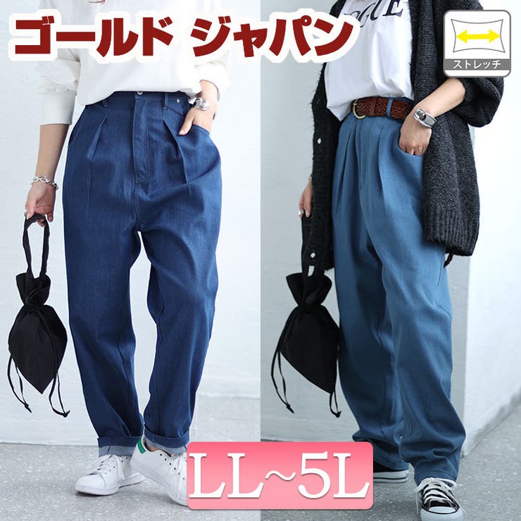 大きいサイズ レディース ボトムス | GOLDJAPAN　大きいサイズ専門店 | 詳細画像1 