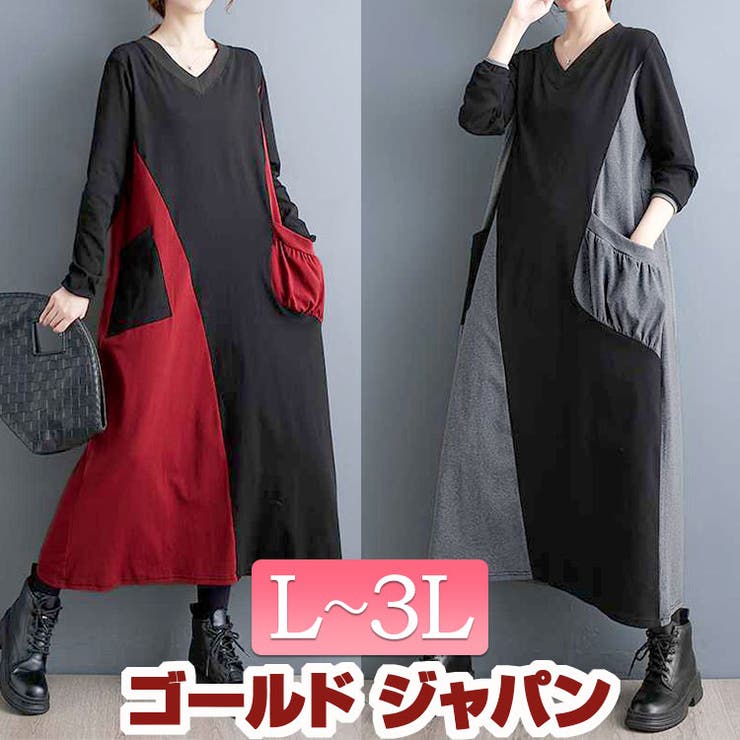 大きいサイズ レディース ワンピース | GOLDJAPAN　大きいサイズ専門店 | 詳細画像1 