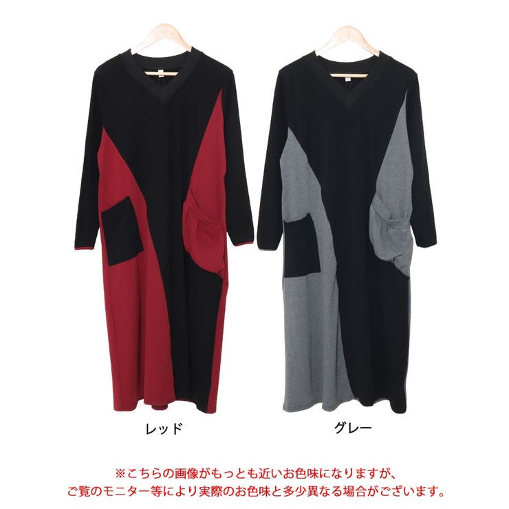 大きいサイズ レディース ワンピース | GOLDJAPAN　大きいサイズ専門店 | 詳細画像16 