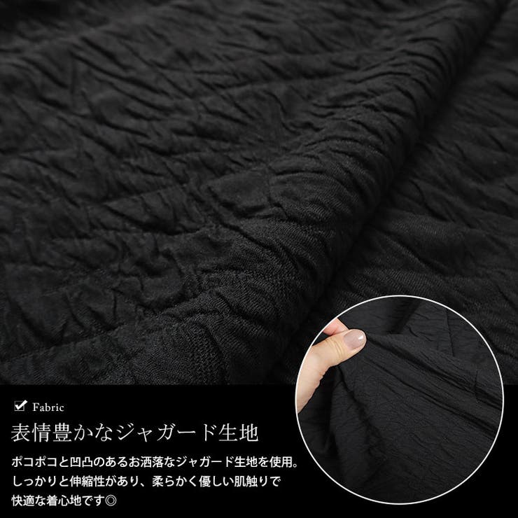 大きいサイズ レディース トップス | GOLDJAPAN　大きいサイズ専門店 | 詳細画像5 