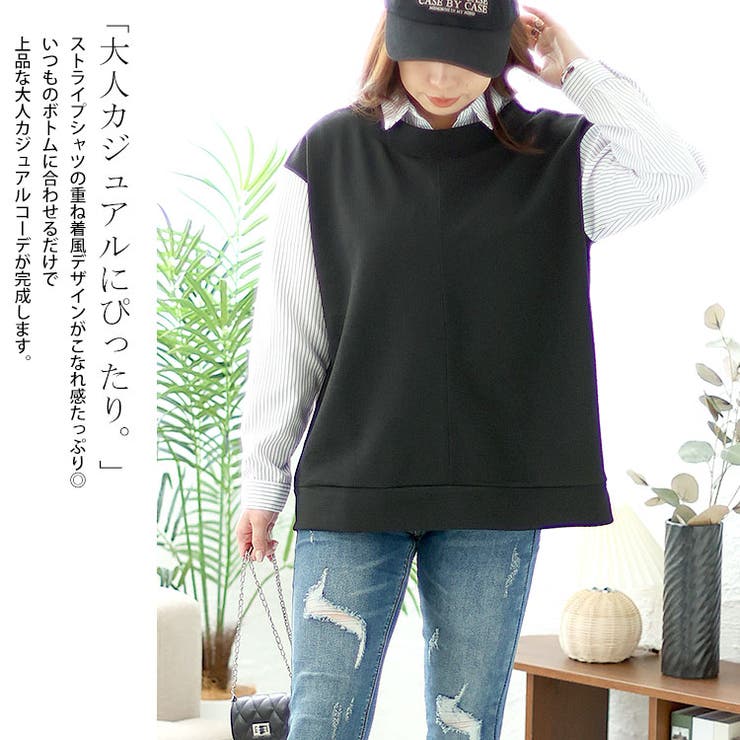 大きいサイズ レディース トップス | GOLDJAPAN　大きいサイズ専門店 | 詳細画像3 