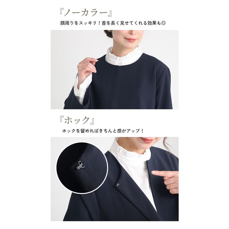 大きいサイズ レディース スーツ[品番：GJ000020672]｜GOLDJAPAN