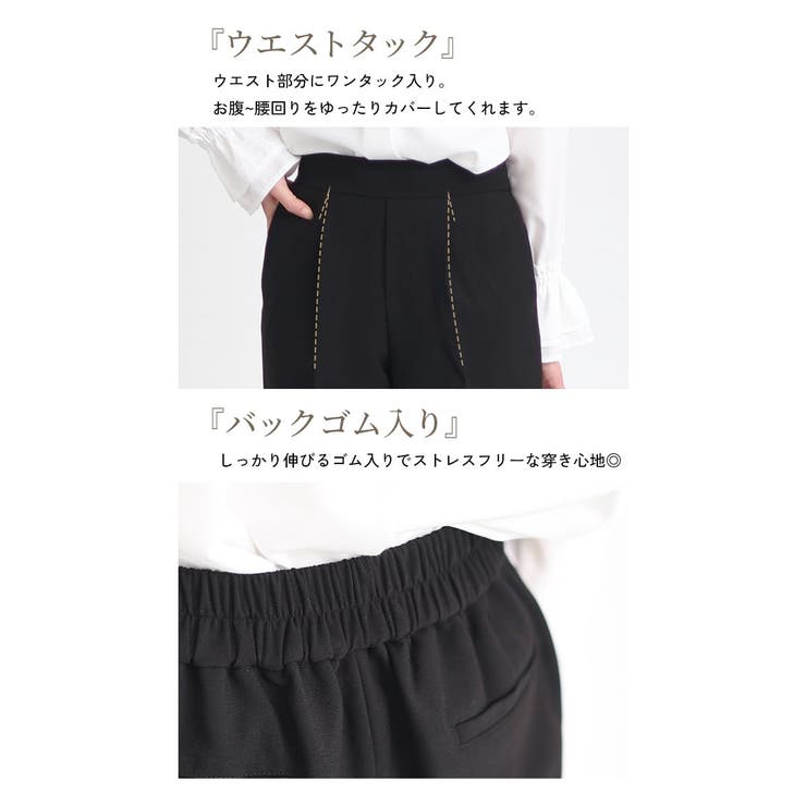 お買い得品　ウエストスーツ　新品　大きなサイズ　高級素材　日本製　ステッカー付き スタンダードスーツ【キング&トール】 (0061231-92) | REGAL