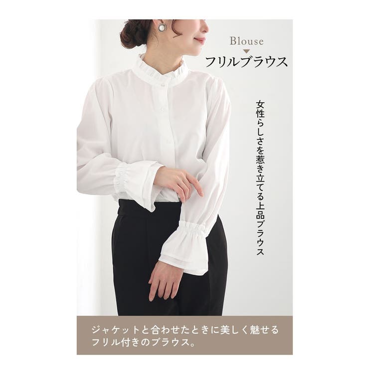 大きいサイズ レディース スーツ[品番：GJ000020672]｜GOLDJAPAN