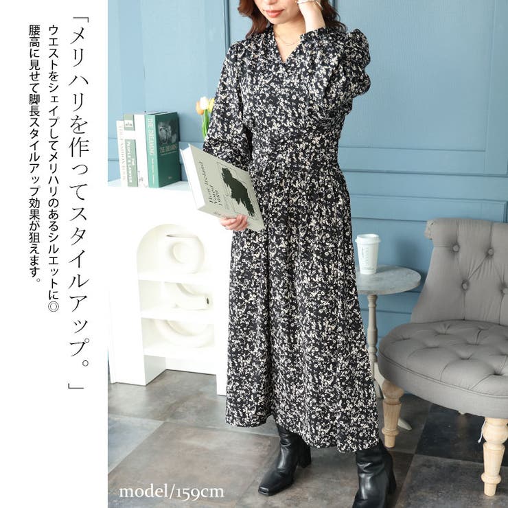 大きいサイズ レディース ワンピース | GOLDJAPAN　大きいサイズ専門店 | 詳細画像4 