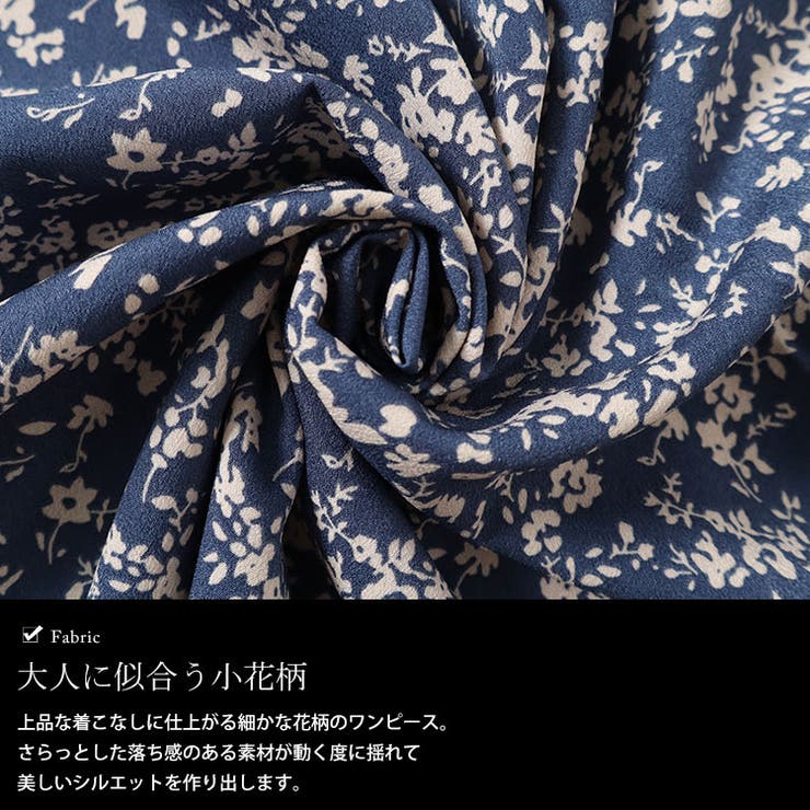 大きいサイズ レディース ワンピース | GOLDJAPAN　大きいサイズ専門店 | 詳細画像5 