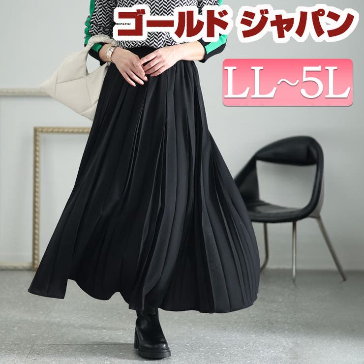 大きいサイズ レディース ボトムス | GOLDJAPAN　大きいサイズ専門店 | 詳細画像1 