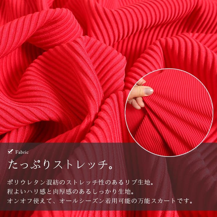 大きいサイズ レディース ボトムス | GOLDJAPAN　大きいサイズ専門店 | 詳細画像4 