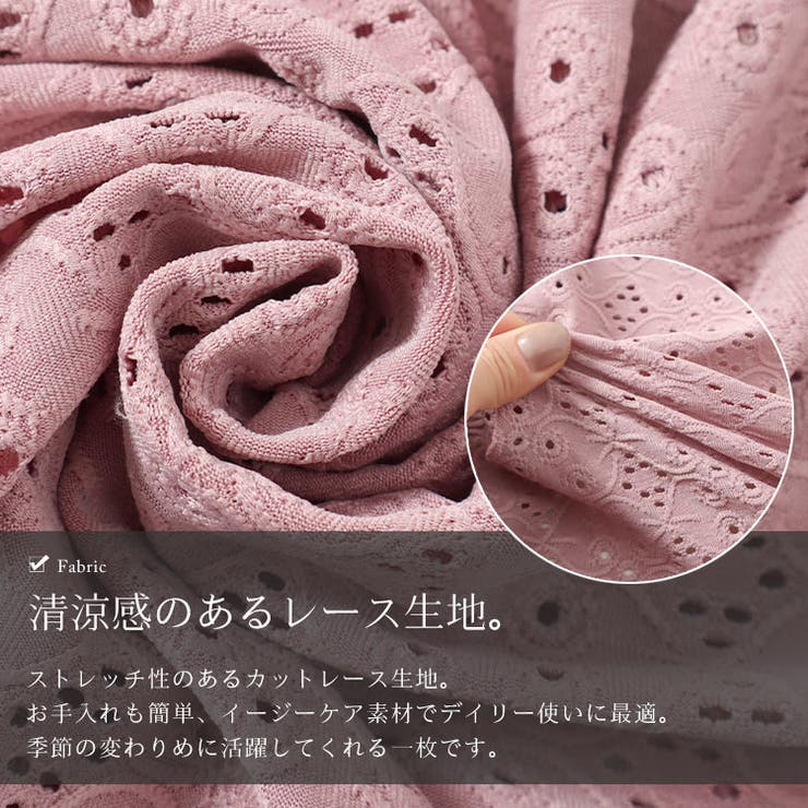 大きいサイズ レディース トップス | GOLDJAPAN　大きいサイズ専門店 | 詳細画像4 